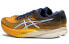 Asics Magic Speed 2.0 1011B443-800 Running Shoes