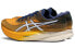 Кроссовки Asics Magic Speed 2.0 1011B443-800 40.5 - фото #2