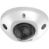 Фото #1 товара Hikvision Digital Technology DS-2CD2543G2-IS(2.8MM) - IP security camera - Outdoor - Wired - Multi - 120 dB - WEEE - Reach - CE-RoHS