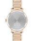 ფოტო #3 პროდუქტის Women's Bold Evolution 2.0 Swiss Quartz Ionic Plated Carnation Gold-Tone Steel Watch 34mm