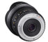 Фото #4 товара Samyang 10mm T3.1 VDSLR ED AS NCS CS II - Ultra-wide lens - 14/9