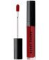 Фото #1 товара Crushed Oil-Infused Lip Gloss