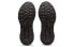 Asics Gel-Kayano 28 1011B189-001 Running Shoes