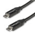 Фото #1 товара STARTECH USB-C w/ PD USB 2.0 cable 0.5m 5A