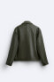 Фото #10 товара Куртка из кожи с карманами ZARA Trendy Brown