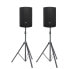 Фото #1 товара Fame Audio Discovery 10A incl. Stands