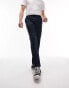 Topman skinny smart trousers with elasticated waistband in navy Синий, W28 L32 - фото #1