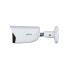 Фото #2 товара Dahua Technology WizSense IPC-HFW2541E-S-0280B - IP security camera - Indoor & outdoor - Wired - Wall - White - Bullet