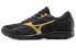 Mizuno Spark K1GR180305 Running Shoes