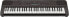 Фото #3 товара Yamaha Digital Keyboard, maple