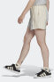 Kadın Günlük Şort Shorts Hc7038