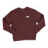 Фото #1 товара Eddie Bauer Men's Outdoor Heavyweight Crewneck Sweatshirt