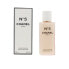 Shower Gel Chanel 3145891057683 (200 ml)