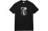 Supreme SS17 Michael Jackson Tee Black T SUP-SS18-383