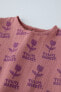 Комбинированная блуза из крепа с принтом «тюльпан» ZARA