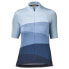 Фото #1 товара MAVIC Azur Beperkte Editie short sleeve jersey