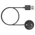 SUUNTO Charging Cable