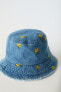 Фото #2 товара Embroidered floral denim bucket hat