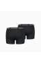 BASIC Short Boxer (2'li Paket)