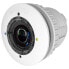 Фото #1 товара Mobotix MX-O-SMA-S-6D079 - Sensor unit - Universal - White - Mobotix S15/16 - M15/16 - IP66 - 6 MP