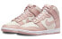 Кроссовки Nike Dunk High Pink Oxford DD1869-003