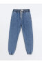 780 Jogger Erkek Jean Pantolon