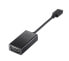 Фото #1 товара HP USB-C to VGA Adapter - Black - 13 mm - 25.5 mm - 150 mm - 23.9 g - 110 mm