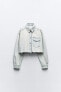 Фото #9 товара Укороченная джинсовая куртка-рубашка trf с разрезами ZARA