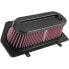 K+N Suzuki SU-1017 Air Filter