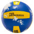 Фото #2 товара Волейбольный мяч JOMA High Performance размер 5