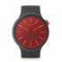 Фото #1 товара Мужские часы Swatch SB05B111