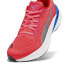 PUMA Magnify Nitro 2 running shoes