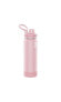 Фото #10 товара Actives 24oz Insulated Stainless Steel Water Bottle with Insulated Spout Lid