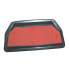 TECNIUM ND-H76 Honda air filter