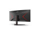 Фото #9 товара Монитор AOC CU34G2XE/BK 34" 144 Hz