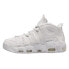 Фото #2 товара Nike Air More Uptempo 96