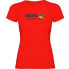 Фото #2 товара KRUSKIS Logo Classic short sleeve T-shirt