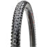 MAXXIS Minion DHF 3CG/DD/TR 120 TPI Tubeless 29´´ x 2.50 MTB tyre