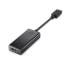 Фото #3 товара HP USB-C to VGA Adapter - Black - 13 mm - 25.5 mm - 150 mm - 23.9 g - 110 mm