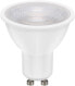 Фото #1 товара Goobay GB 65377 - LED-Lampe GU10 8 W 650 lm 3000 K