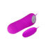 Фото #2 товара Pretty Love Vibrating Egg Eunice Purple