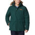 Фото #1 товара COLUMBIA Marquam Peak™ jacket