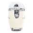 SMEG CJF11CREU - Cream - Stainless steel - 1 m - Plastic - 70 W - 220 - 240 V