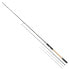 MATRIX FISHING Horizon X Pro Commercial Bomb Carpfishing Rod