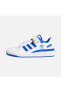 Фото #8 товара Кроссовки мужские Adidas Forum Low Ss24