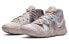 Фото #4 товара Кроссовки Nike Kybrid S2 High EP Blue Brown