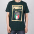 Фото #3 товара Puma 大印花透气休闲圆领短袖T恤 男款 绿色 / Футболка Puma T T_Shirt