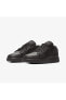 Фото #1 товара Air Jordan 1 Low Tumbled Leather Black