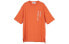 AMBUSH x GENTLE MONSTER SS21 logoT 12112174OR T-Shirt