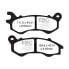 EBC SFA-HH Series SFA603HH Sintered Brake Pads - фото #2